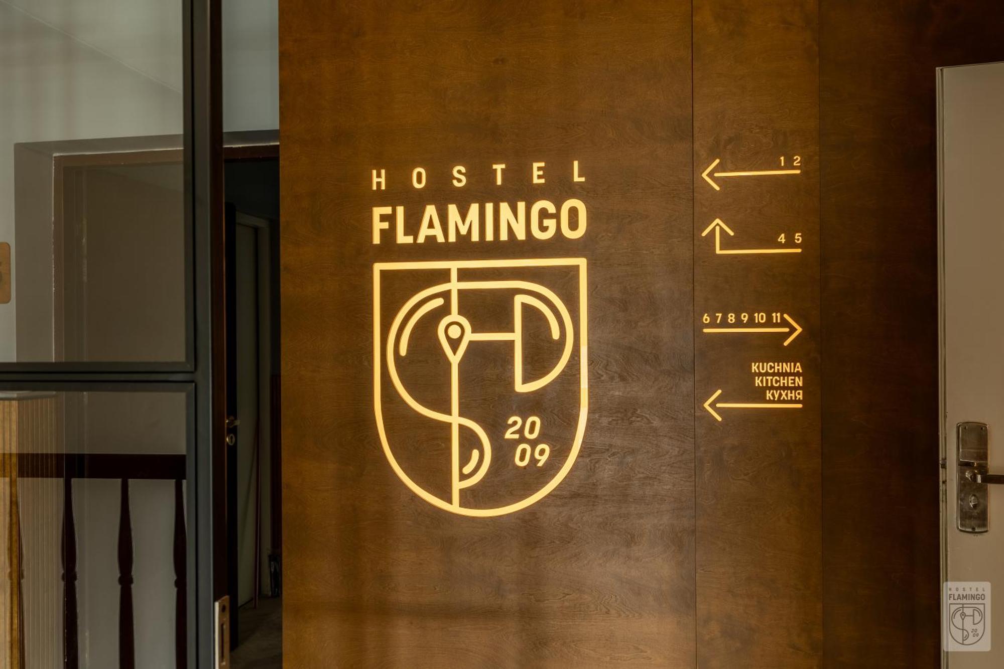 Flamingo Centrum Lodz  Exterior photo